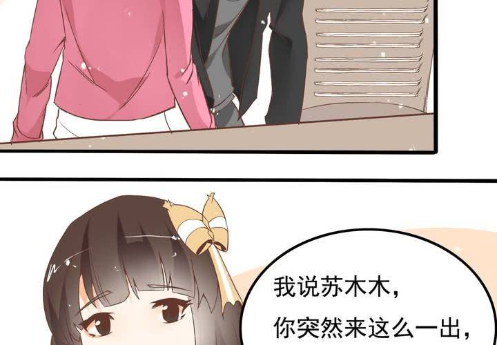 第59话 痛苦的学习日-第60话