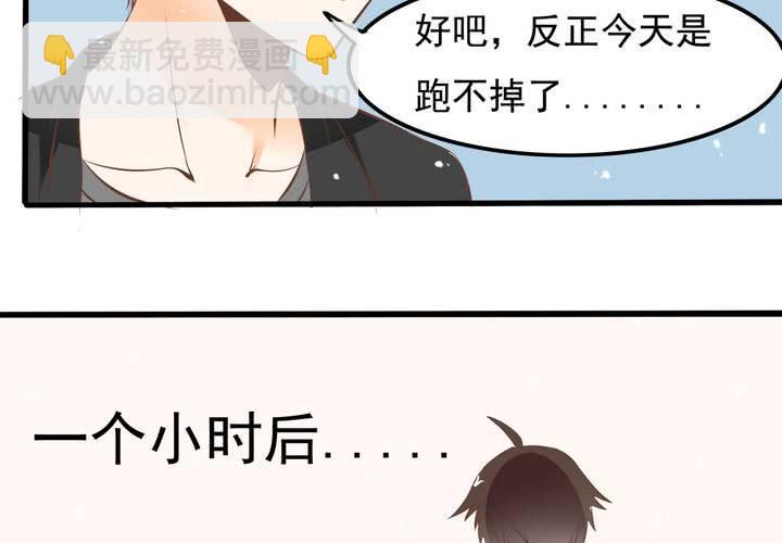 第59话 痛苦的学习日-第60话