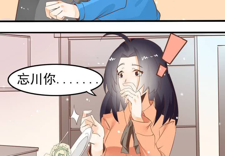 第59话 痛苦的学习日-第60话