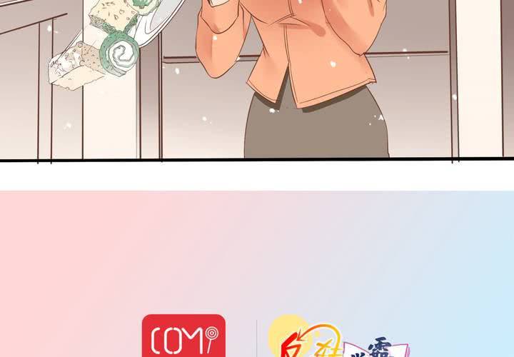 第59话 痛苦的学习日-第60话