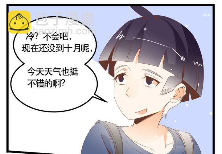 第63话 决斗-第64话