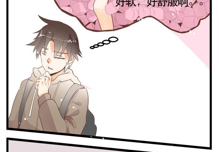 第65话 探险的开端-第66话