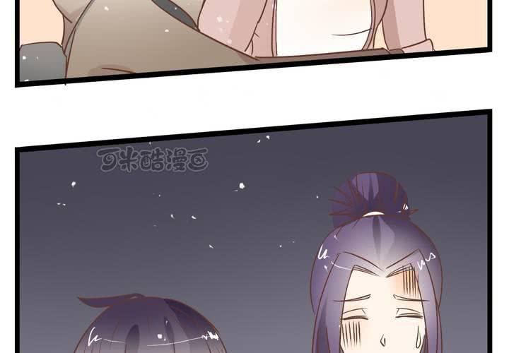 第65话 探险的开端-第66话