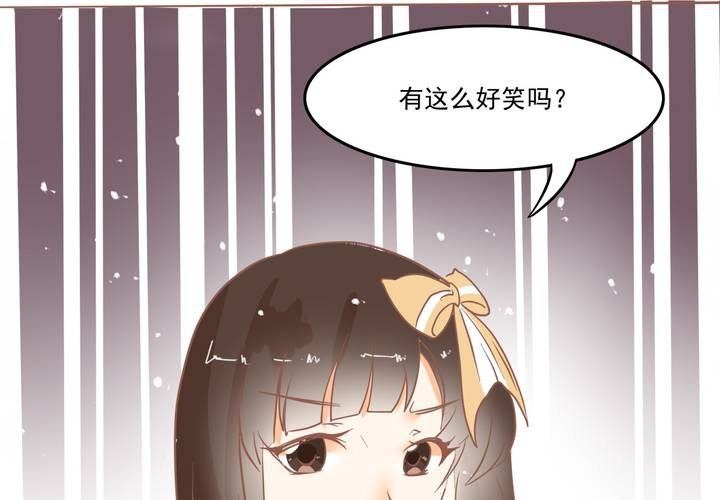 第7话 爸爸！你误会了！(1/2)-第8话