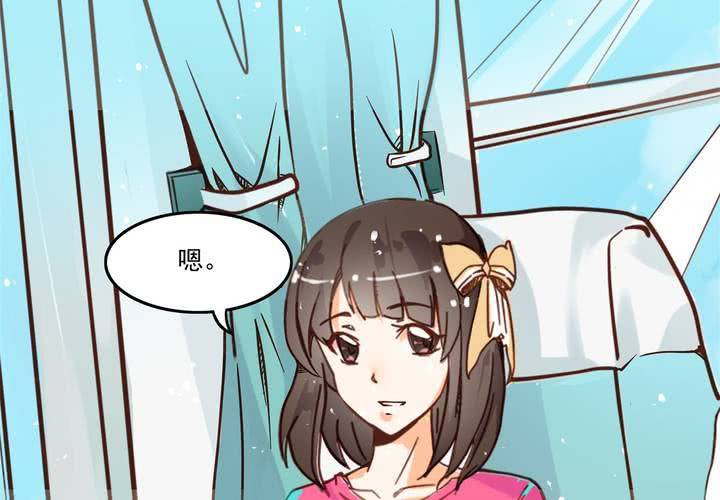 第9话 这个&ldquo;哔&mdash;&mdash;&rdquo;是什么鬼！？(1/2)-第10话