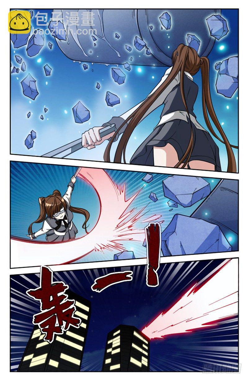 第12话 神秘少女-第12话