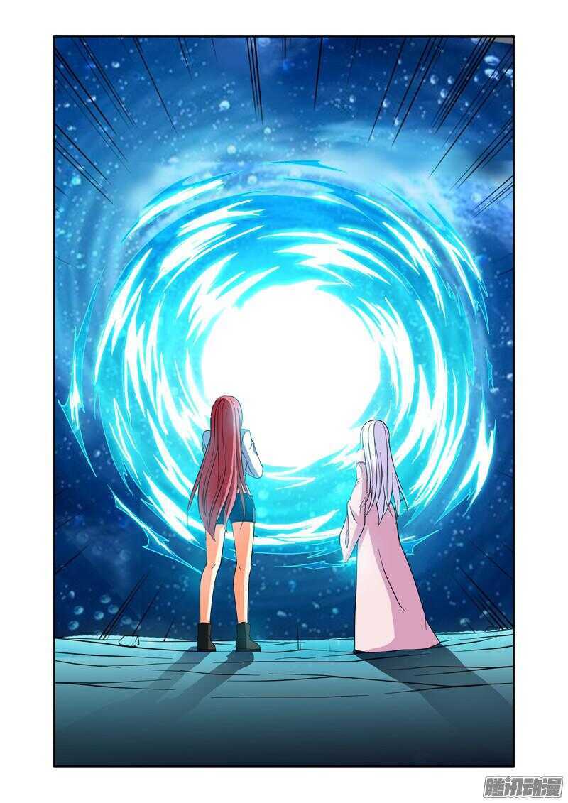 第178话 开门-第180话
