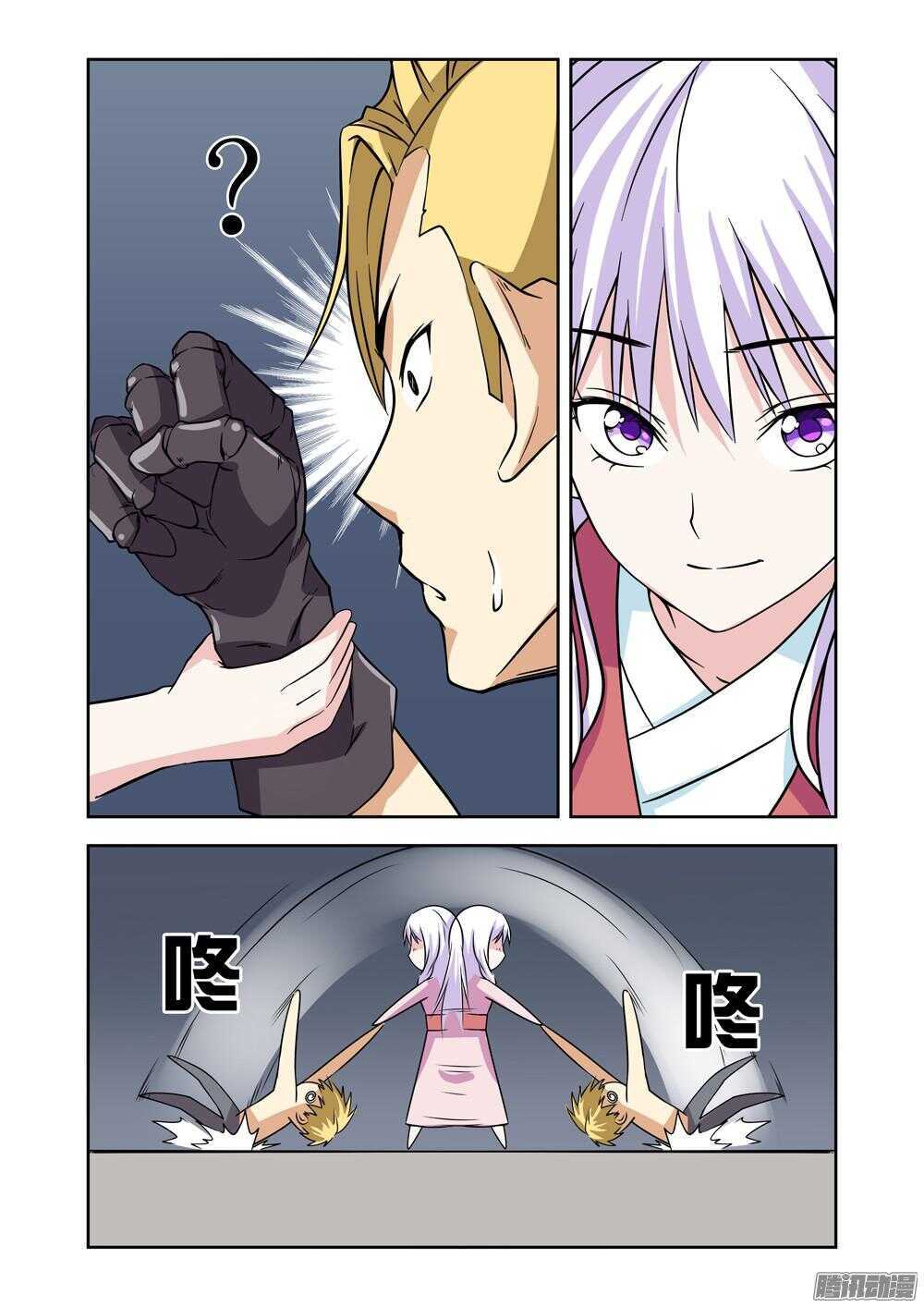 第182话 闪电拳王-第184话