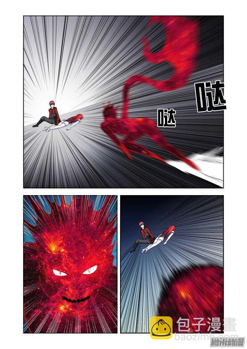 第188话 魔王在现-第190话