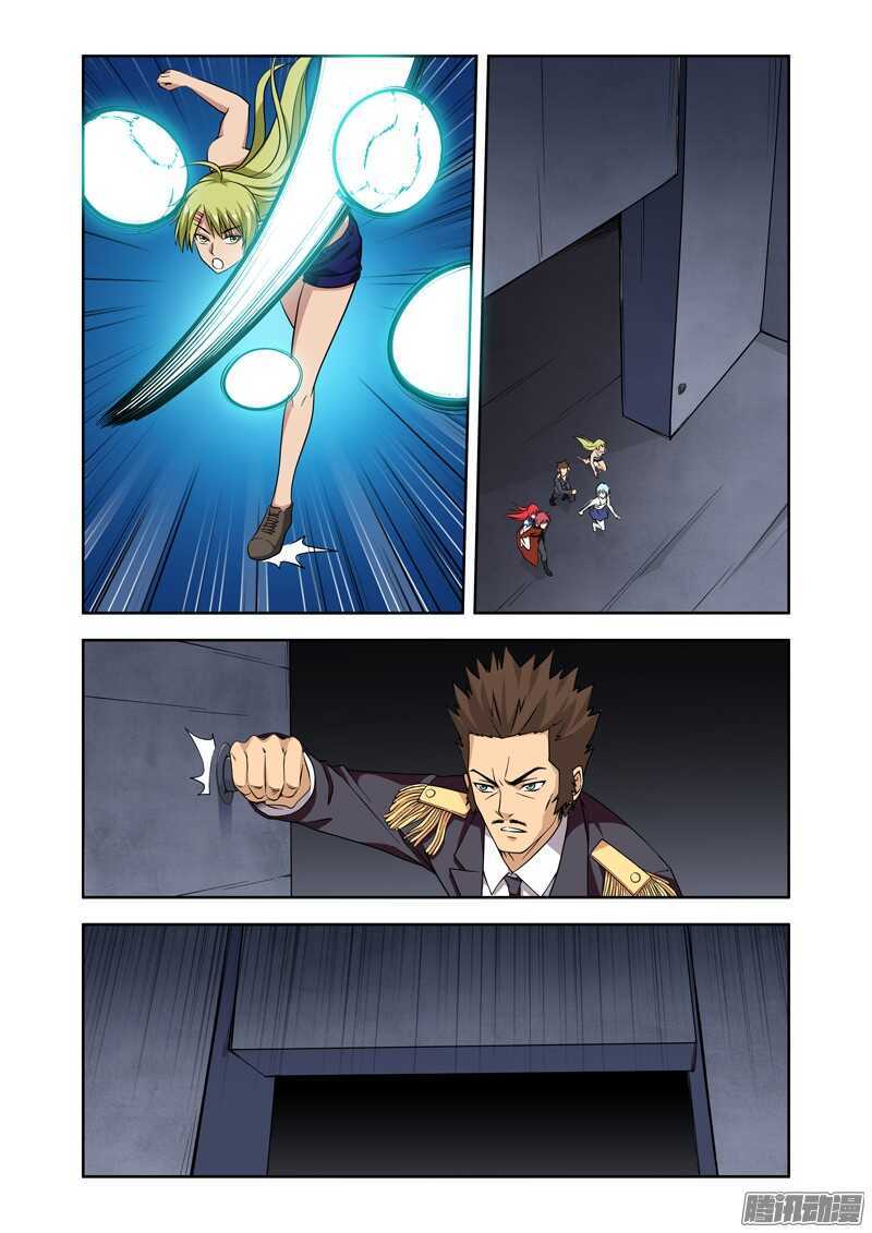 第190话 死路一条-第192话