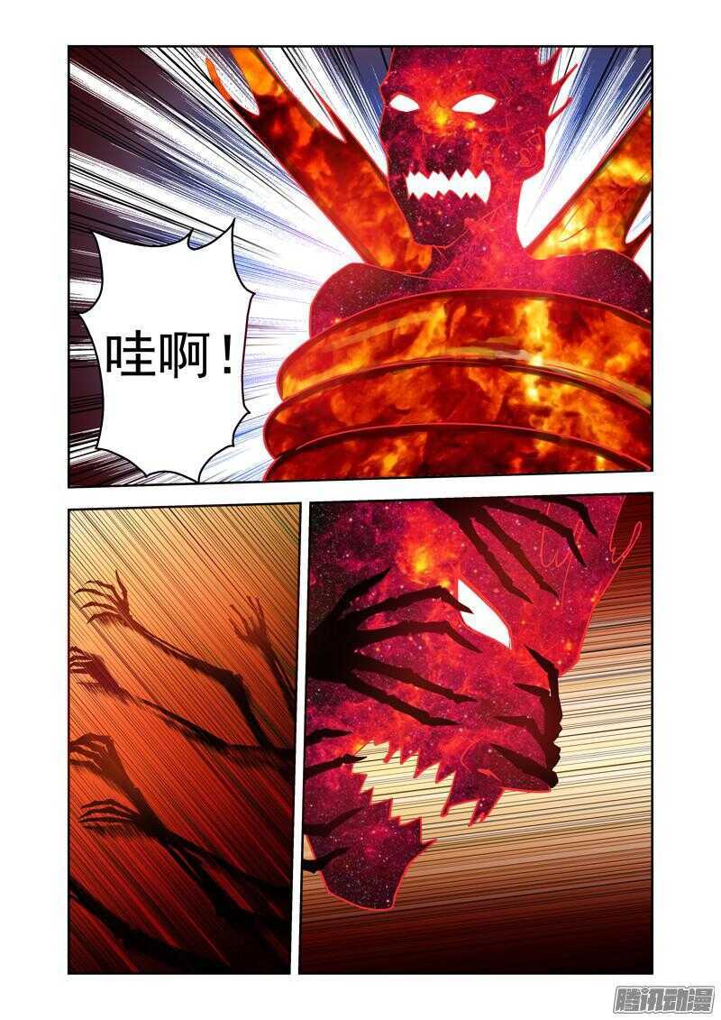 第190话 死路一条-第192话