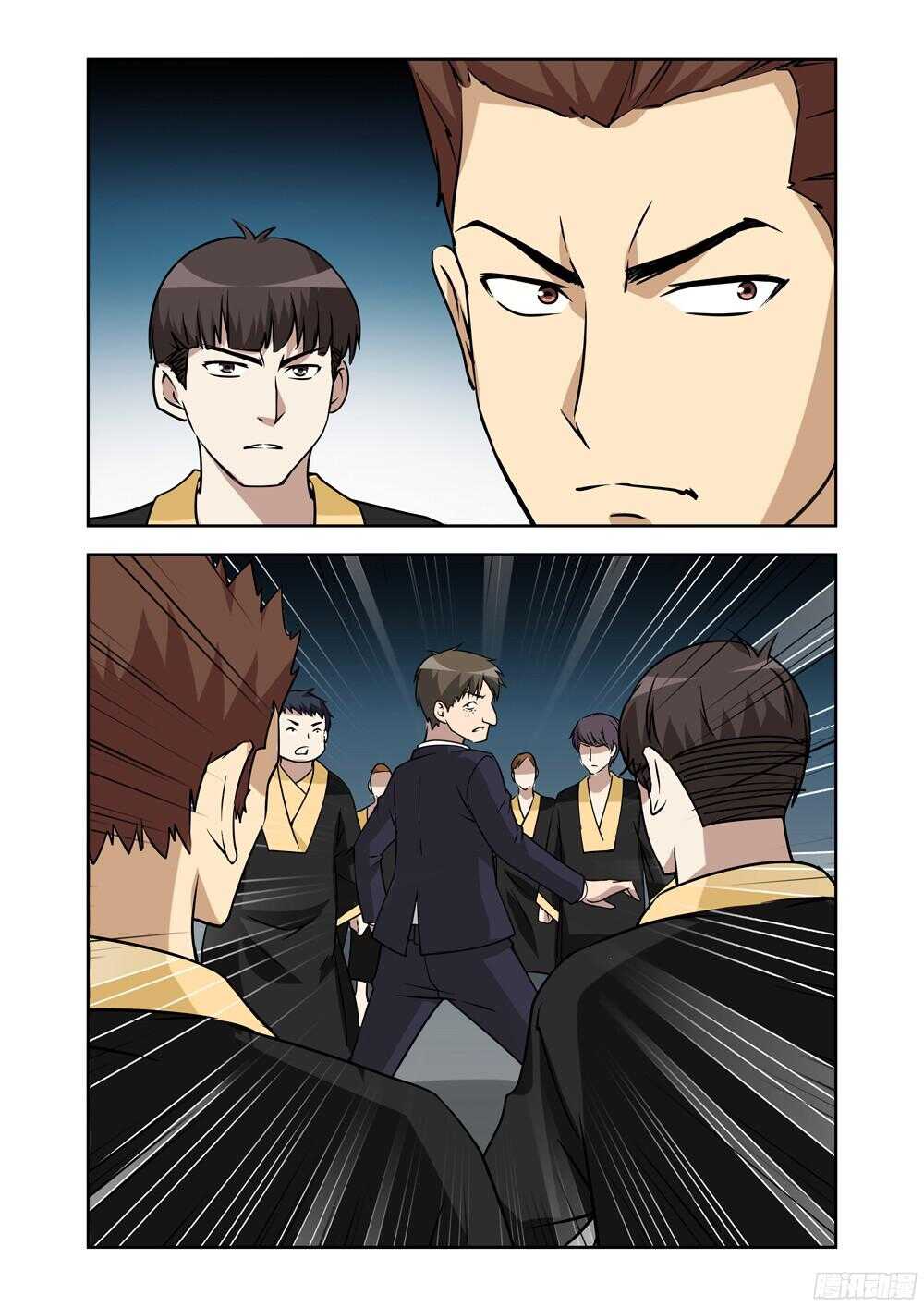 第206话 误会-第208话