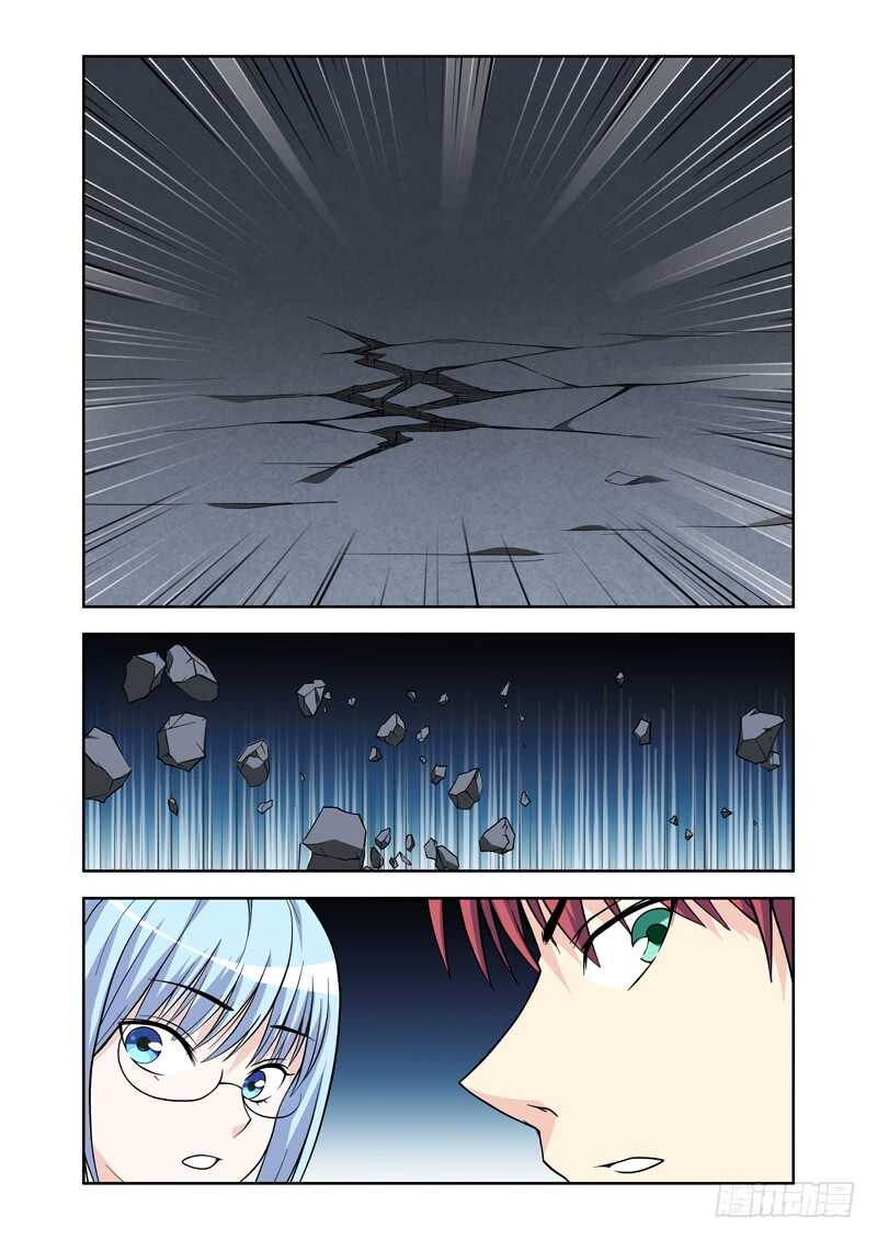 第216话 寻找真相-第218话
