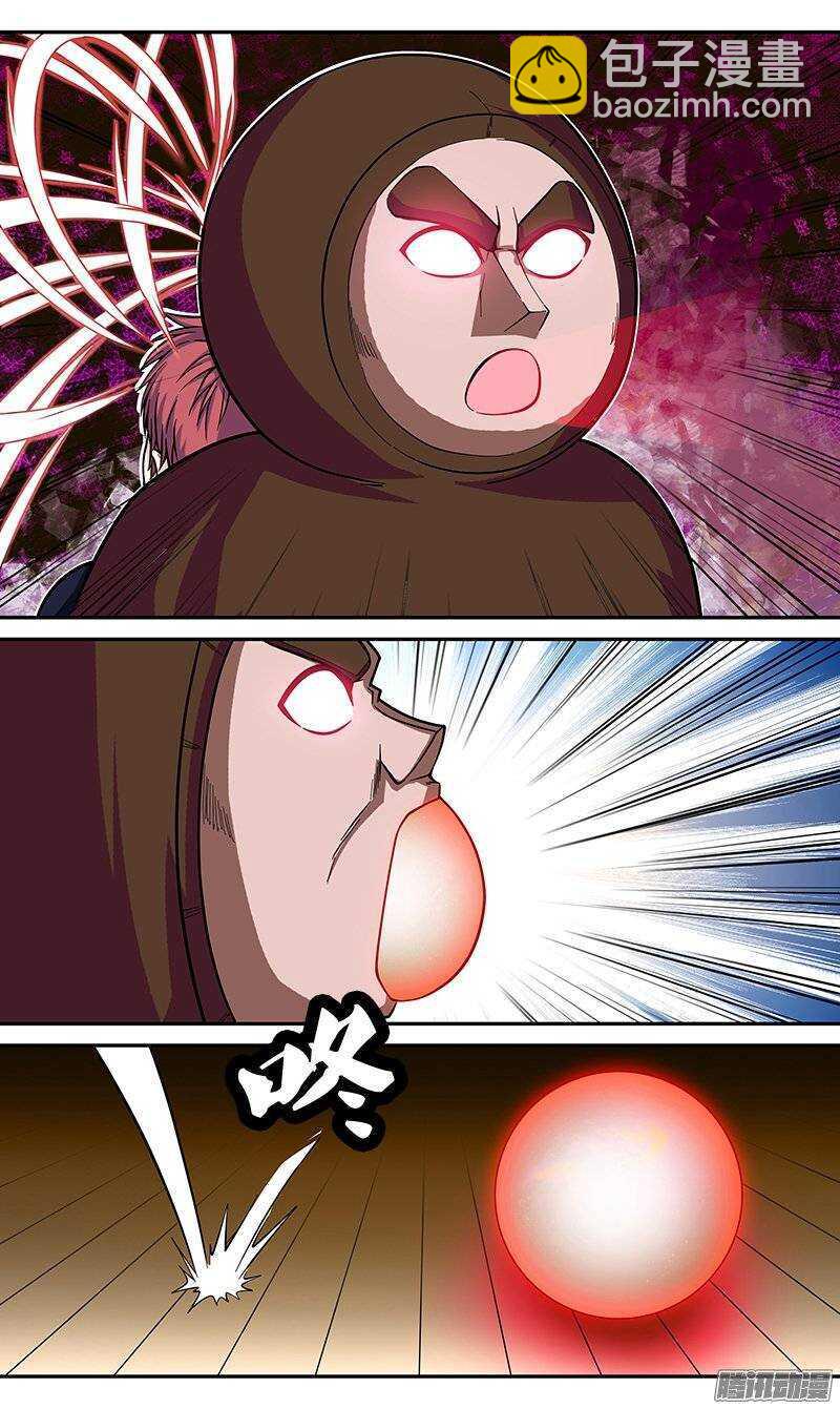 第61话 另一种力量-第62话