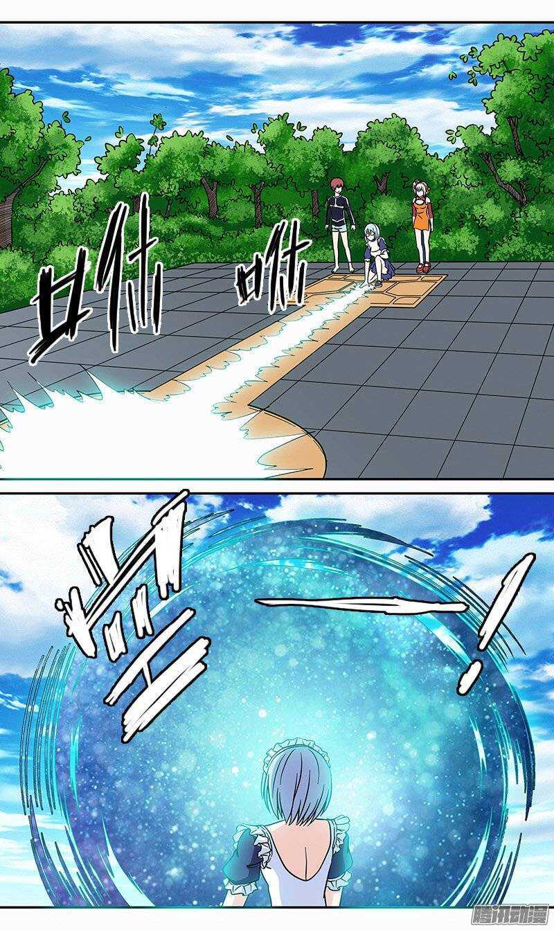 第69话 门-第70话
