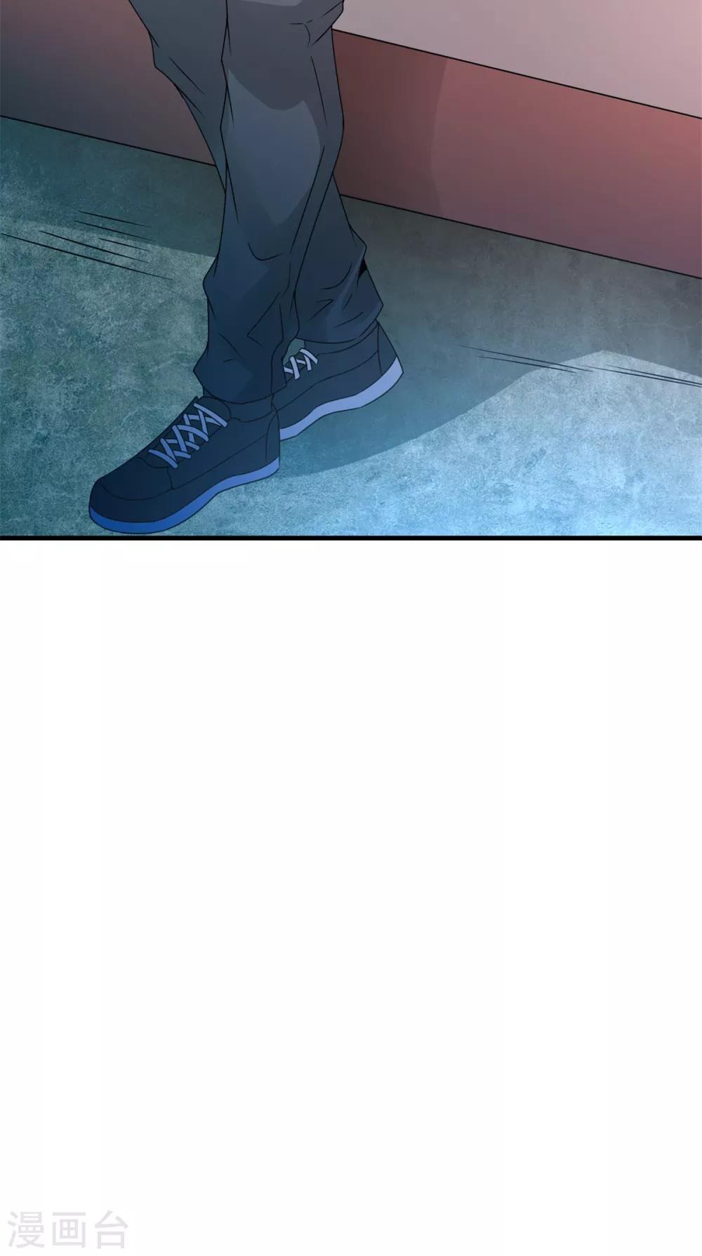 第34话 擦枪走火-第36话
