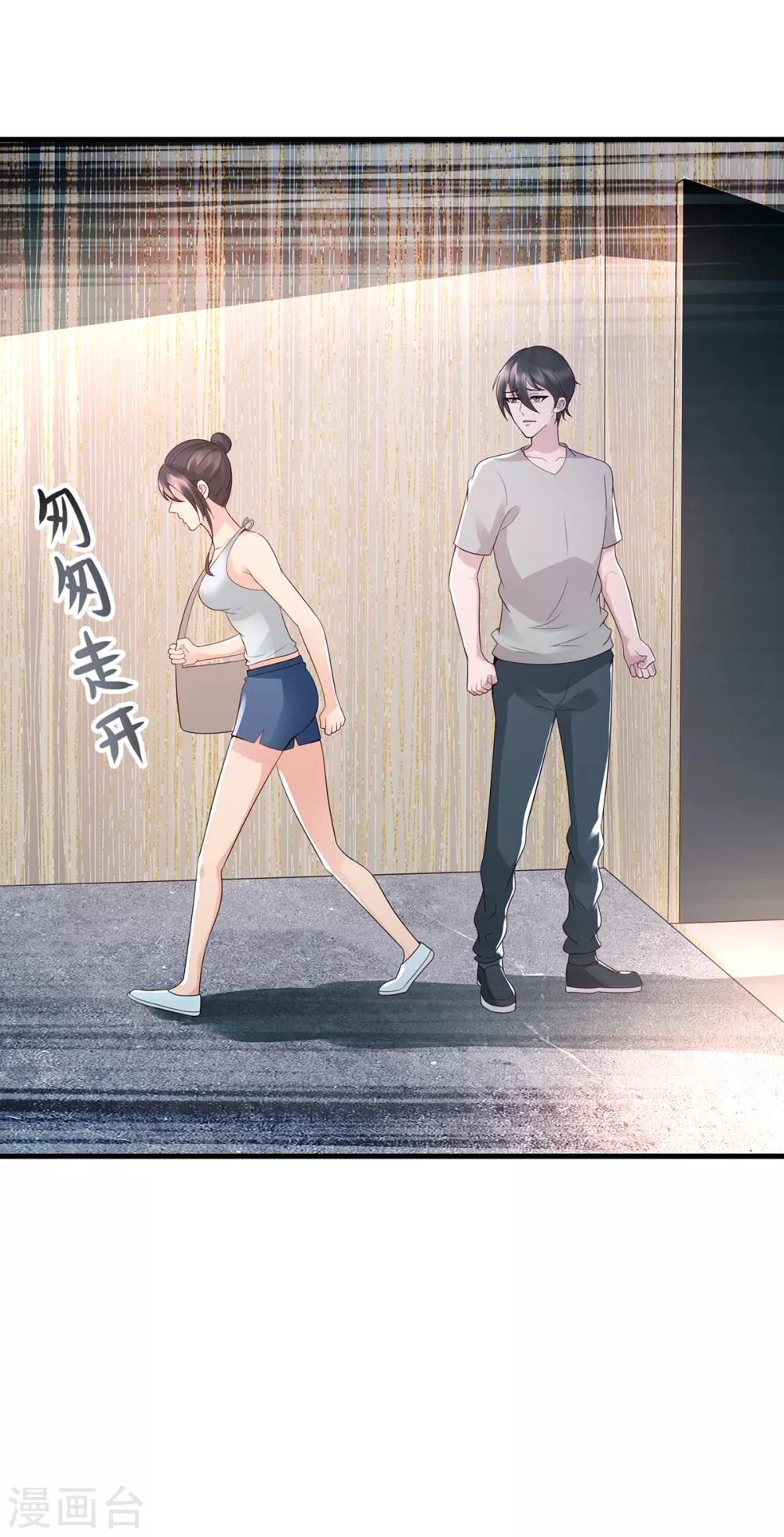 第42话 和好-第44话