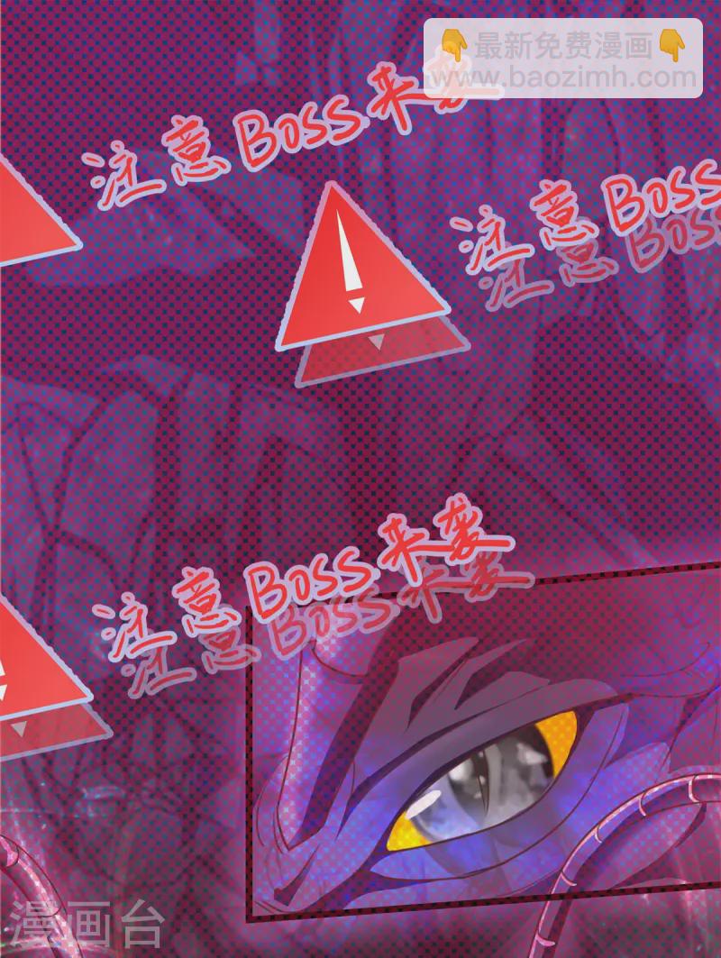 第52话 团灭-第58话