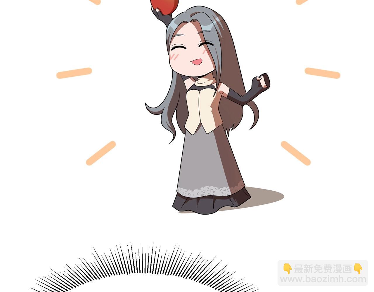 第10话 和美女法师的交易(1/5)-第10话