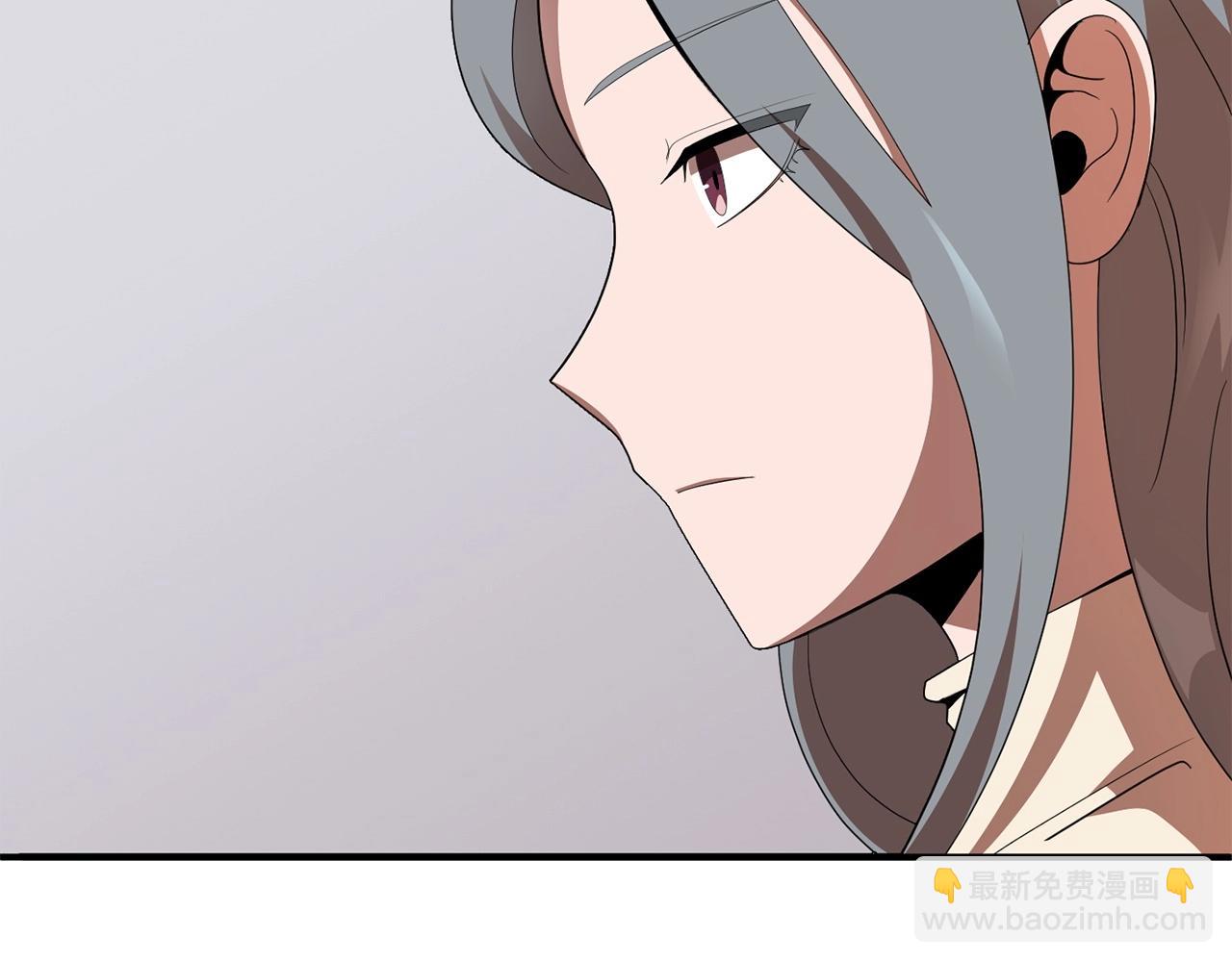 第10话 和美女法师的交易(1/5)-第10话