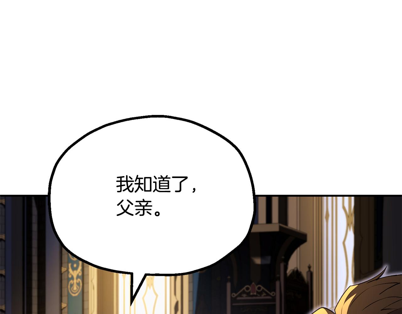 第四季 第10话 托梦(1/5)-第102话