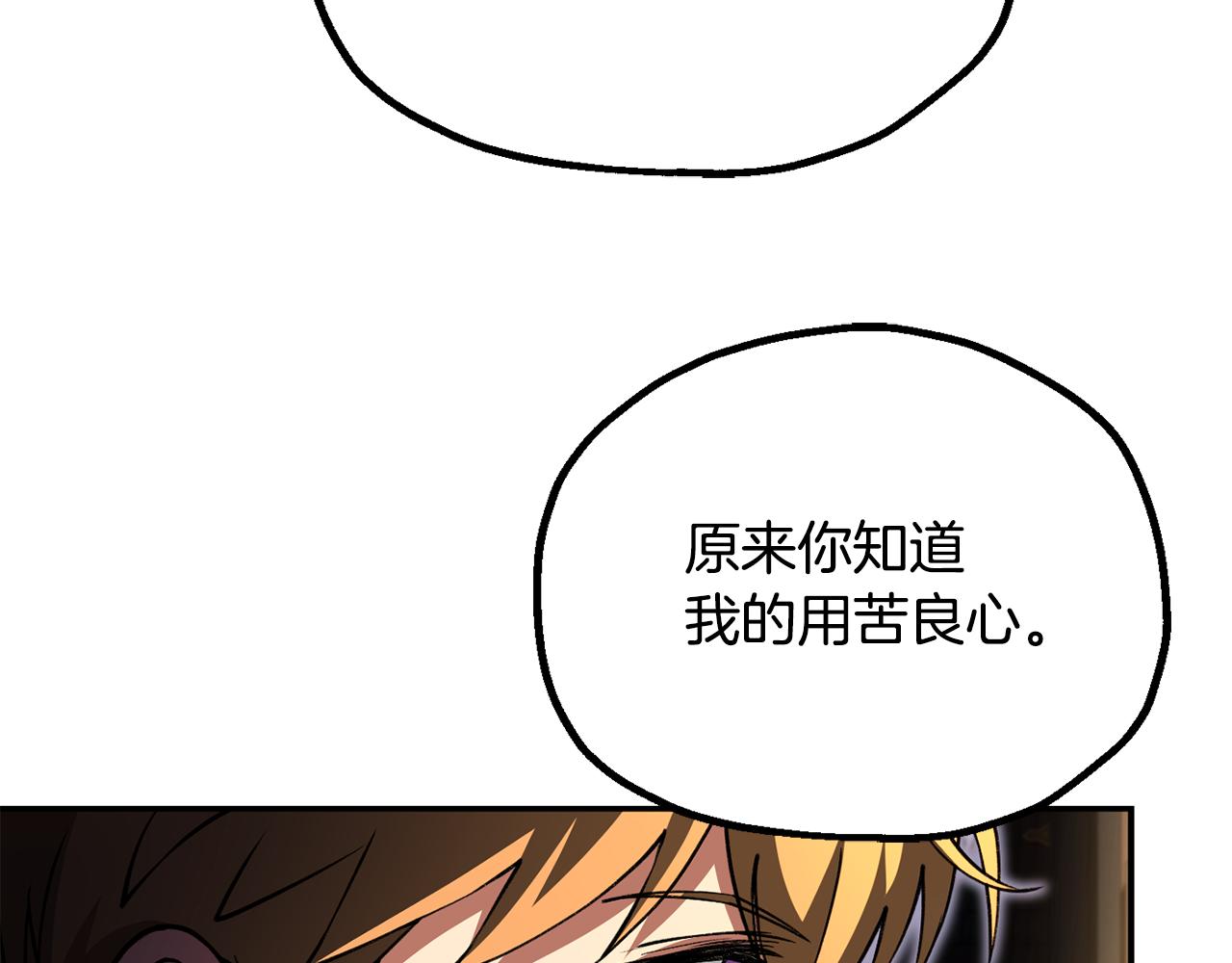 第四季 第10话 托梦(1/5)-第102话