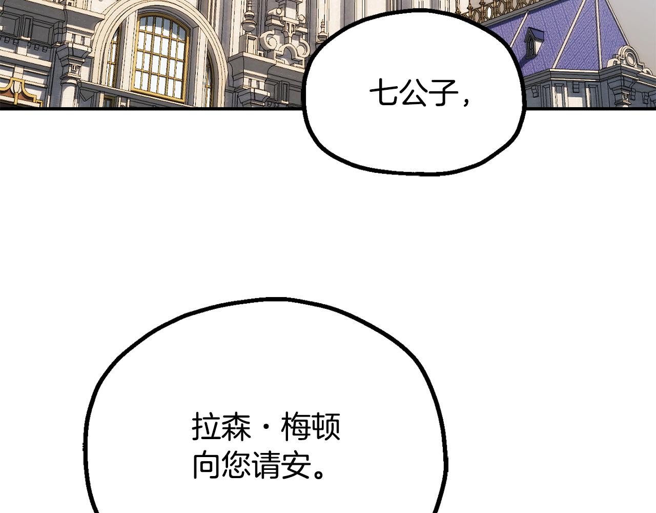 第四季 第10话 托梦(1/5)-第102话