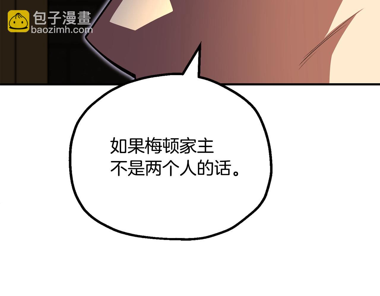 第四季 第10话 托梦(1/5)-第102话