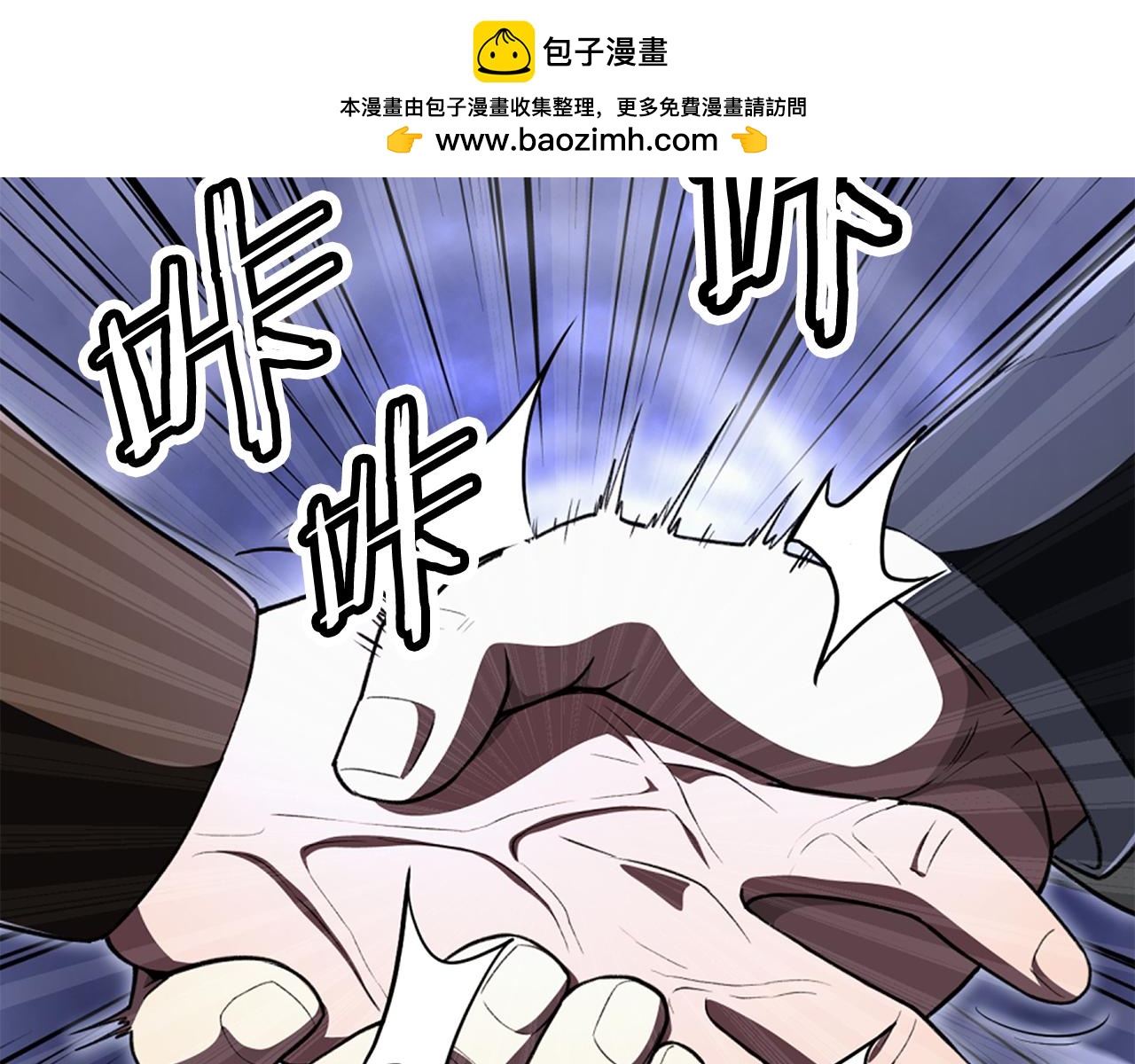 第四季 第14话 想把他收为手下(1/5)-第106话