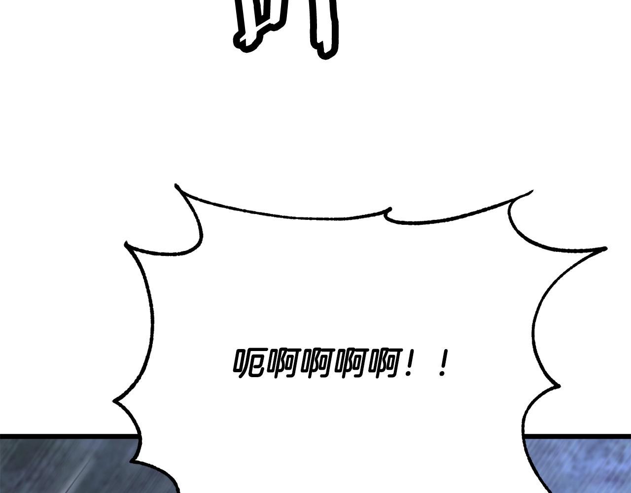 第四季 第14话 想把他收为手下(1/5)-第106话