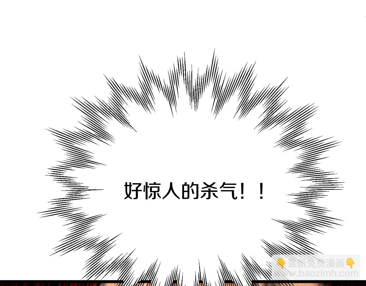 第四季 第16话 被困幻象阵(1/5)-第108话