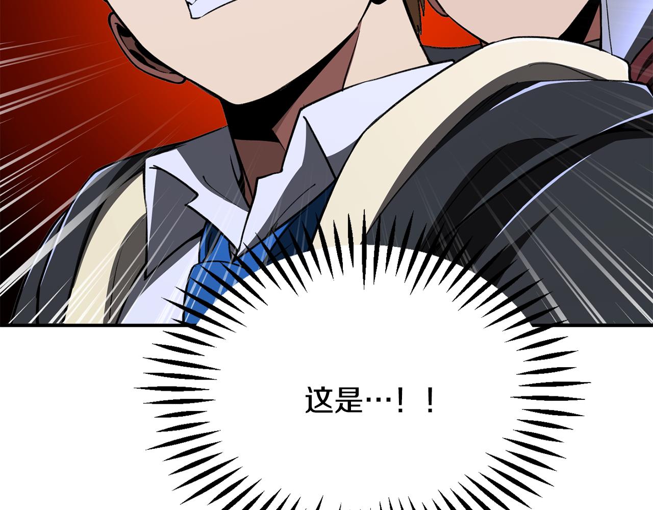 第四季 第18话 杀机(1/4)-第110话
