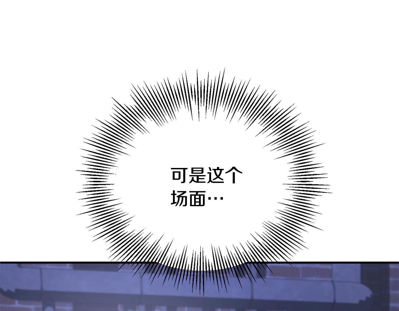 第四季 第20话 打破壁垒(1/5)-第112话
