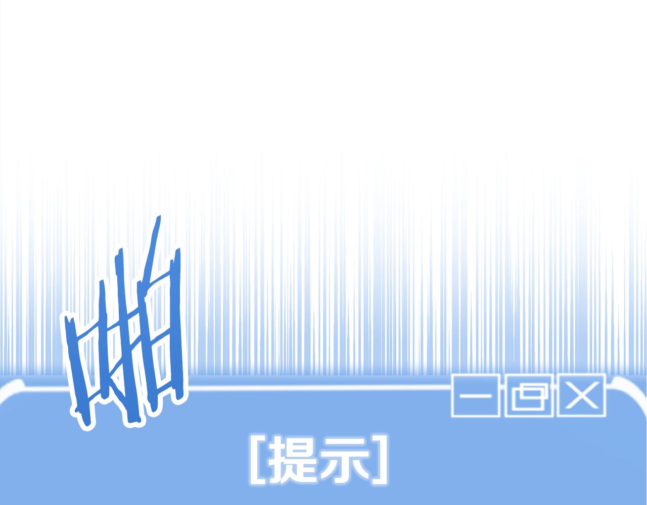 第四季 第22话 世界恢复原貌(1/4)-第114话