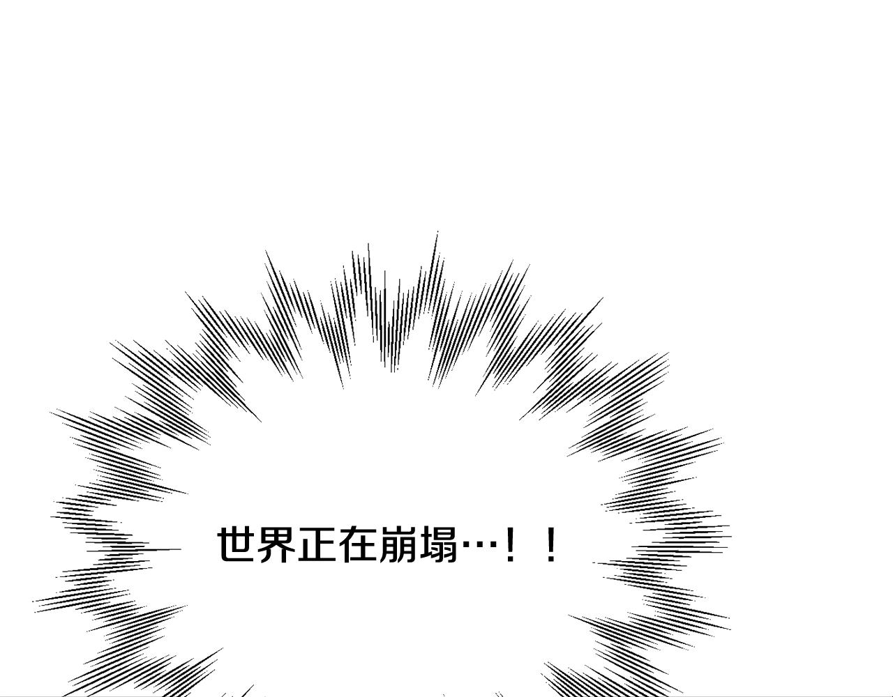 第四季 第22话 世界恢复原貌(1/4)-第114话