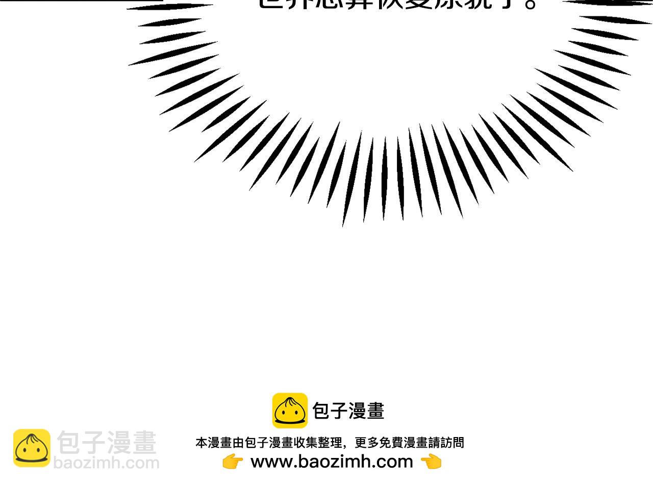 第四季 第22话 世界恢复原貌(1/4)-第114话