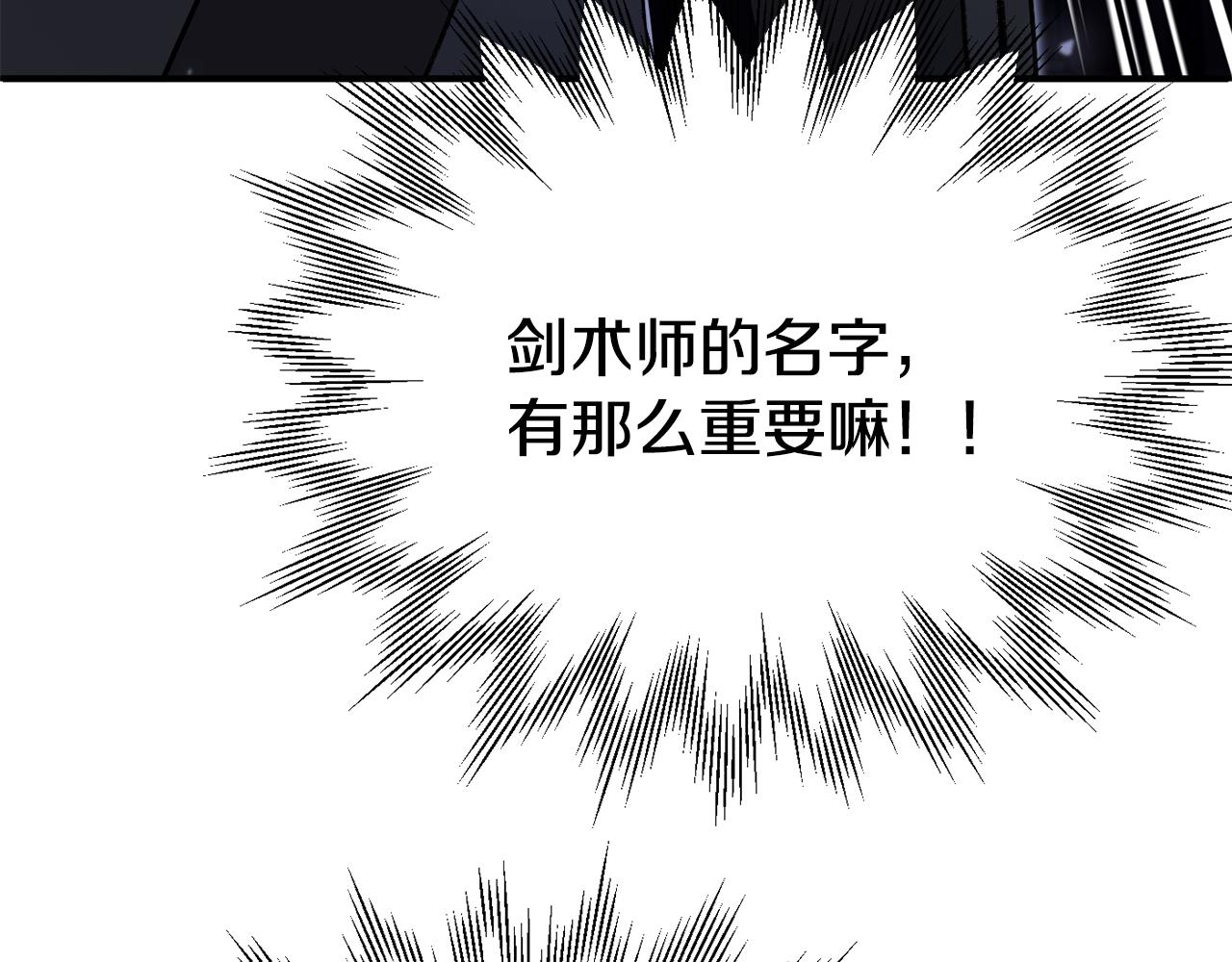 第四季 第22话 世界恢复原貌(1/4)-第114话