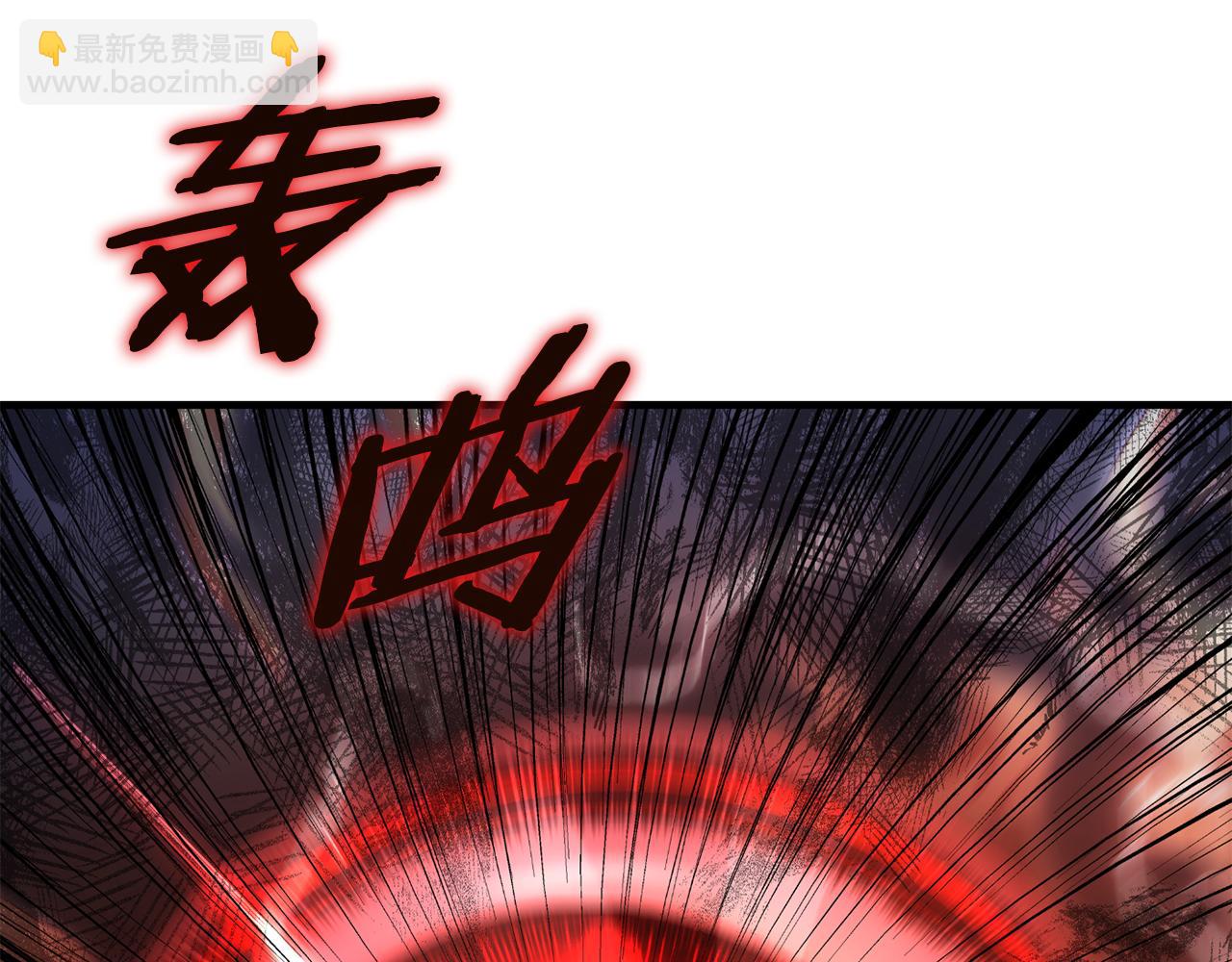 第四季 第24话 找到魔晶石(1/5)-第116话