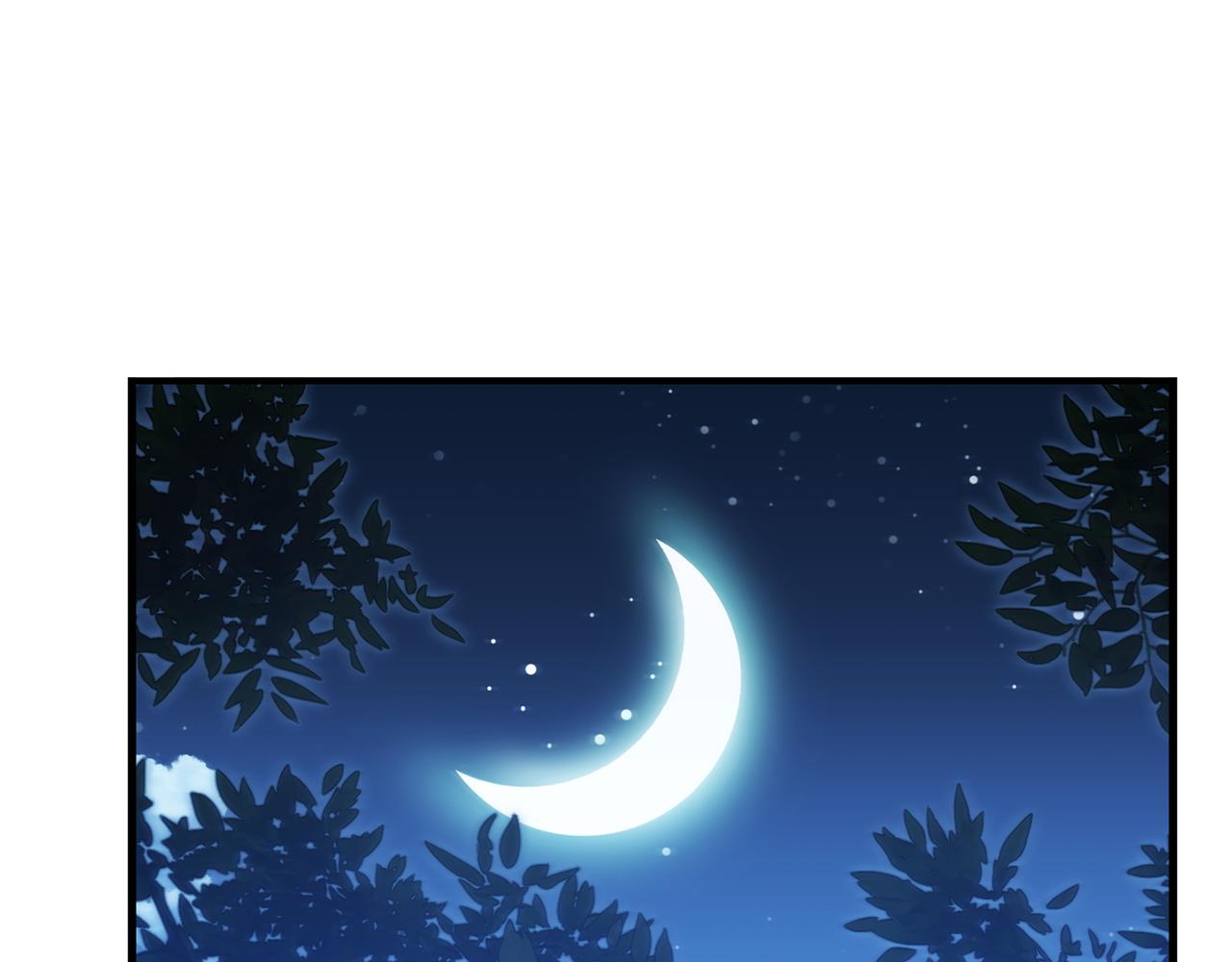 第四季 第26话 与火龙交易(1/4)-第118话