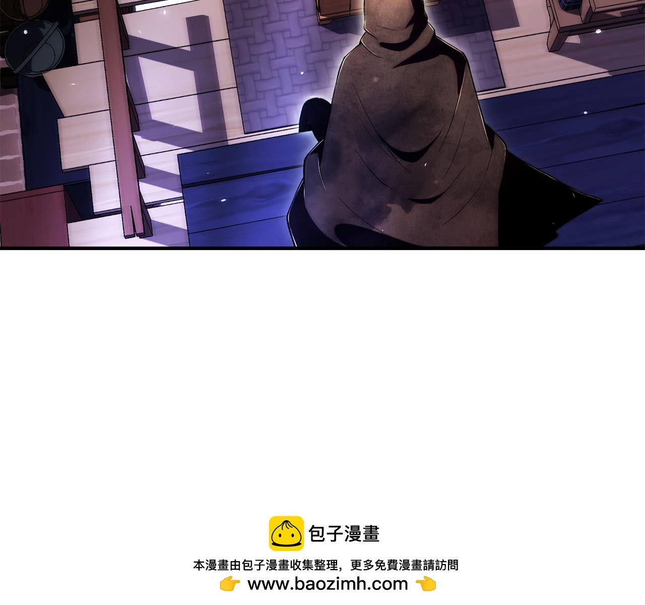 即将踏上新的冒险(1/4)-第120话