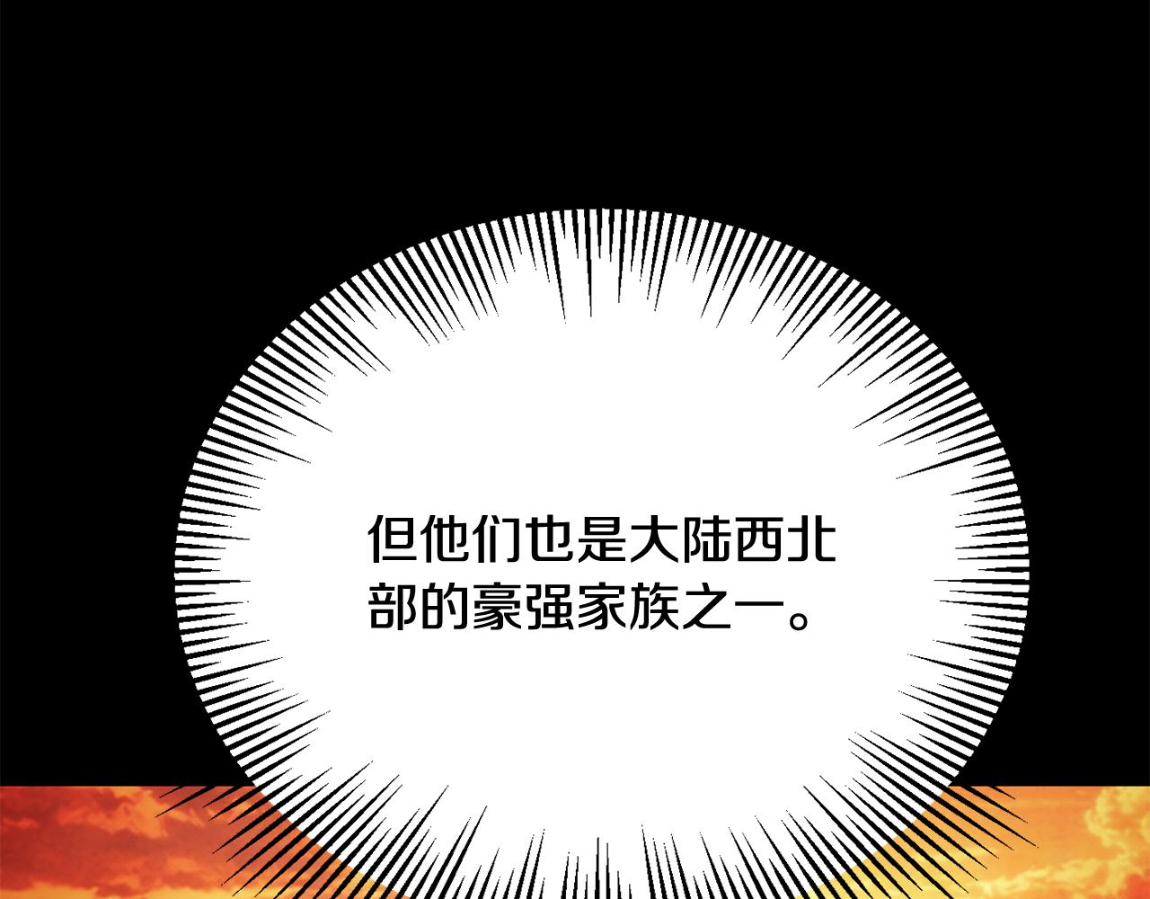 第四季 第30话 三姐为何而来(1/5)-第122话