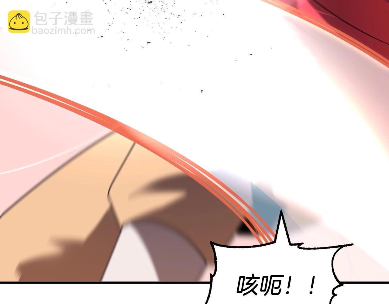 第14话 我姐姐的BT弟弟(1/5)-第14话