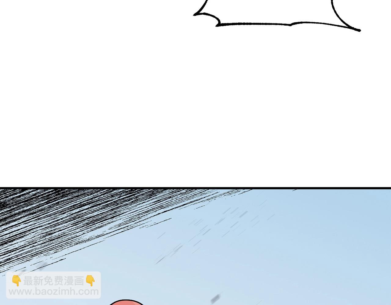 第14话 我姐姐的BT弟弟(1/5)-第14话