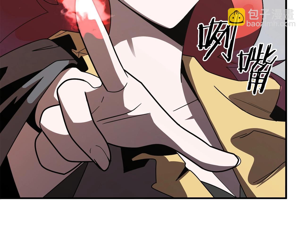 第14话 我姐姐的BT弟弟(1/5)-第14话