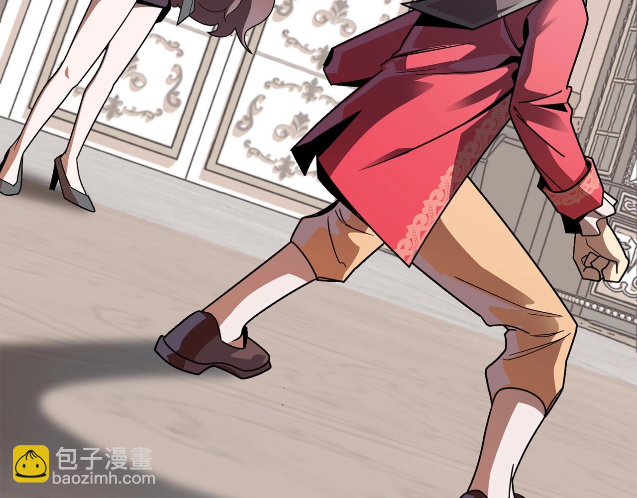 第14话 我姐姐的BT弟弟(1/5)-第14话