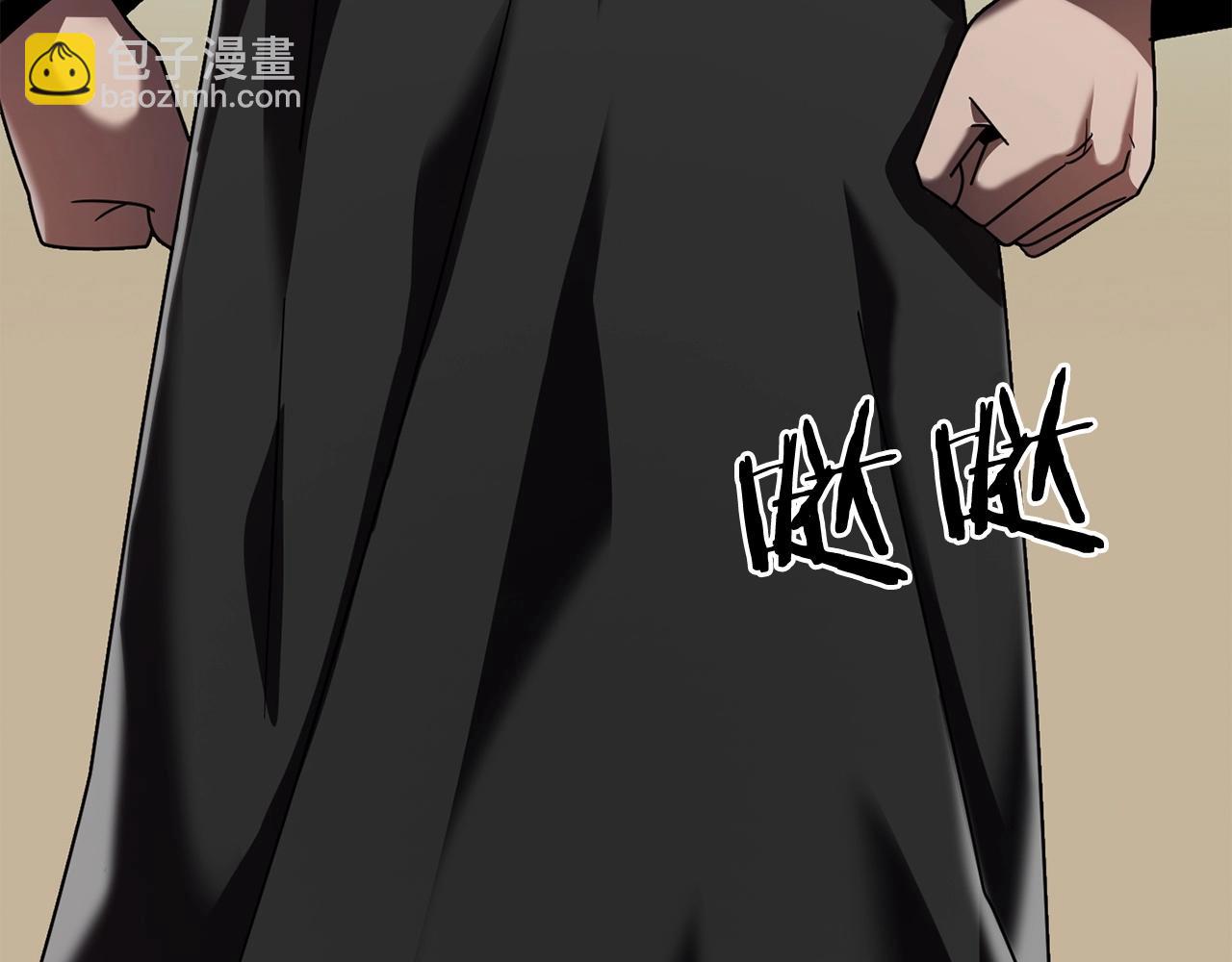 第16话 效忠于我！(1/5)-第16话