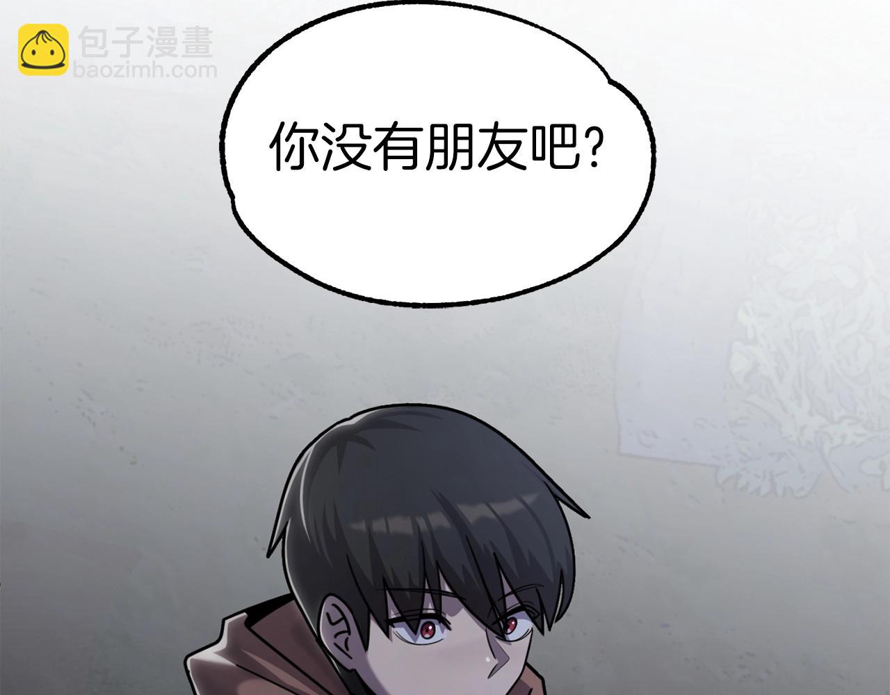 第18话 浅浅切磋一下吧(1/5)-第18话
