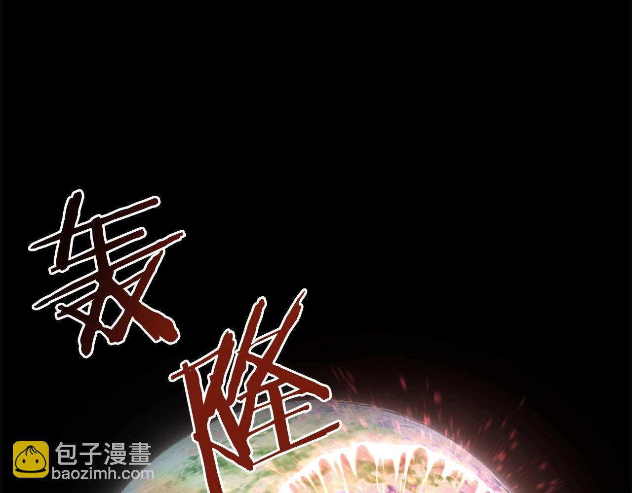 第2话 人渣突然大变样？！(1/5)-第2话