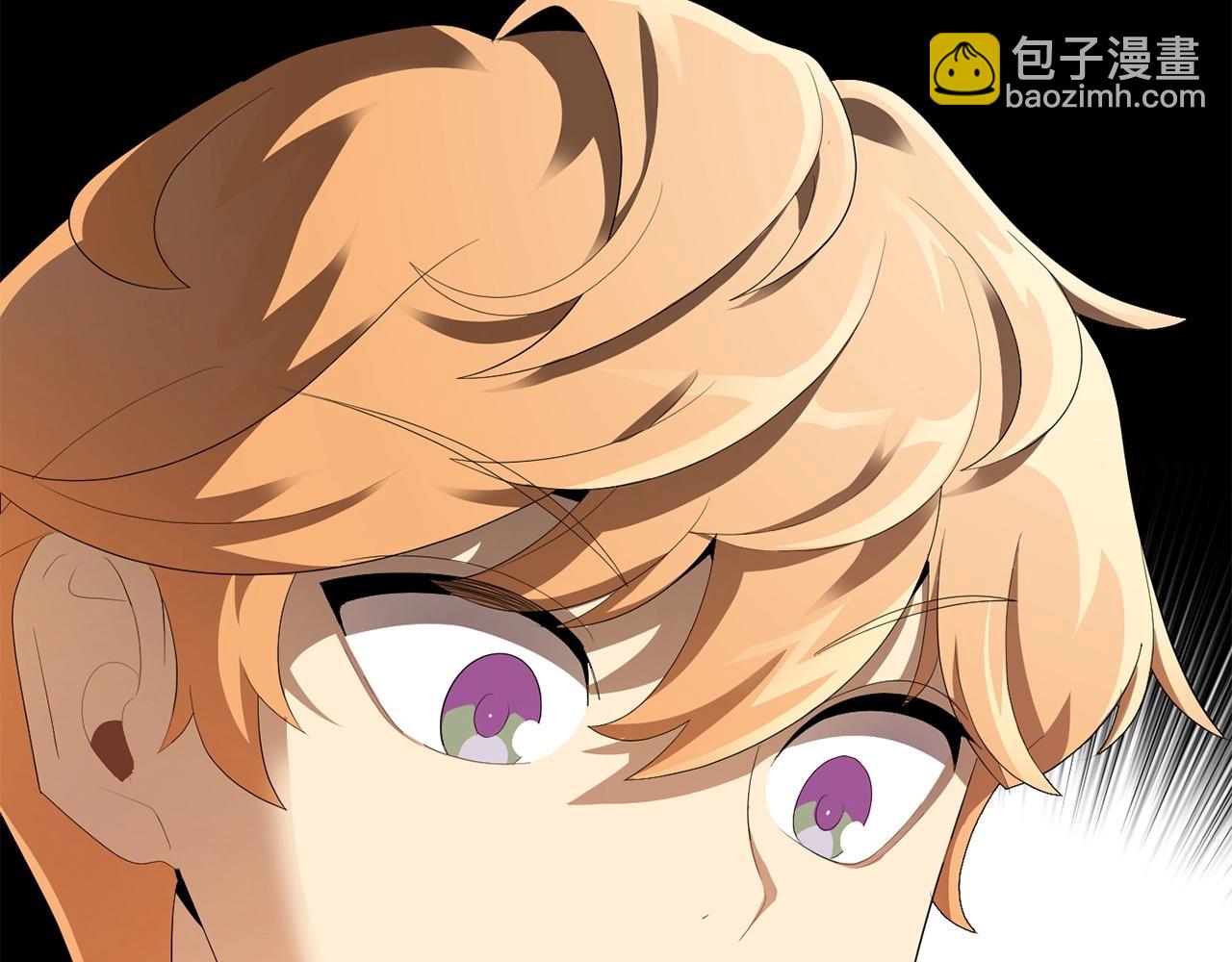 第2话 人渣突然大变样？！(1/5)-第2话