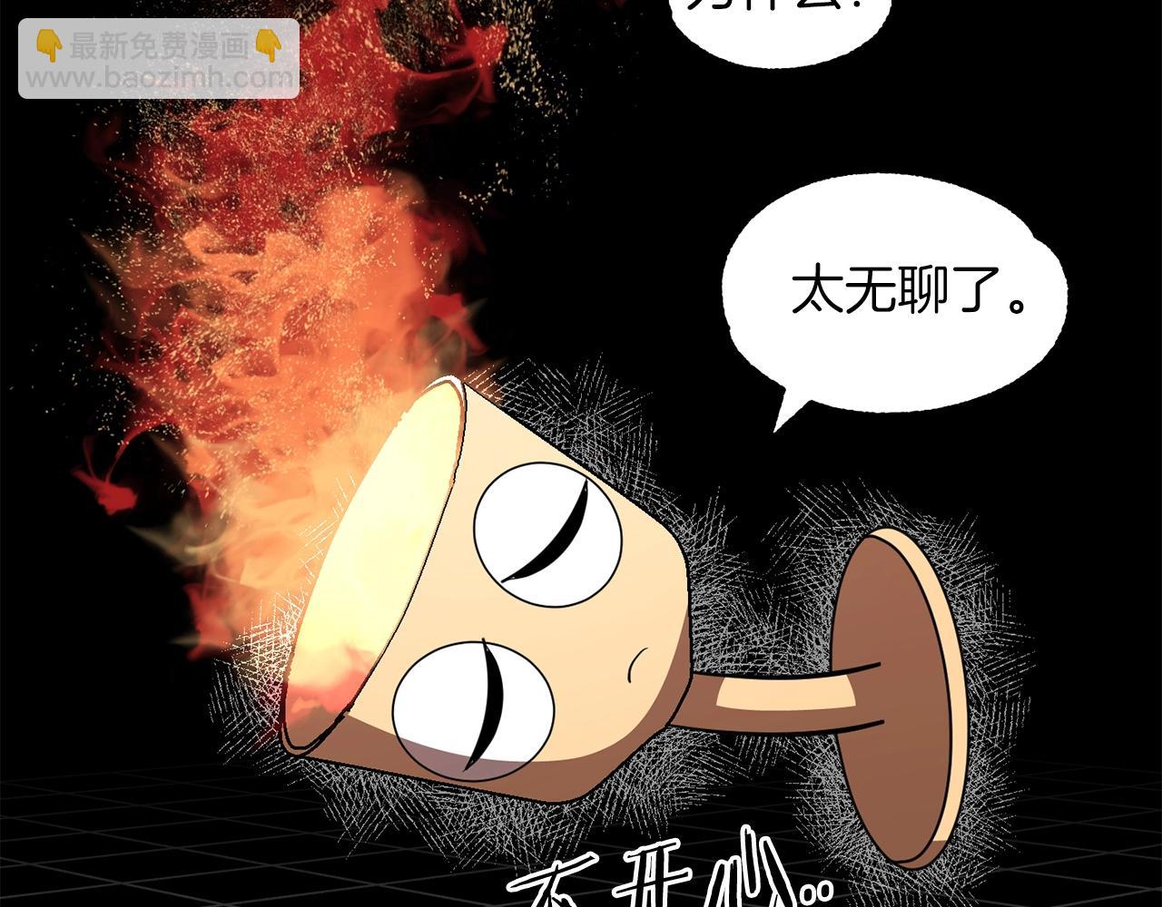 第22话 真正的测试(1/5)-第22话